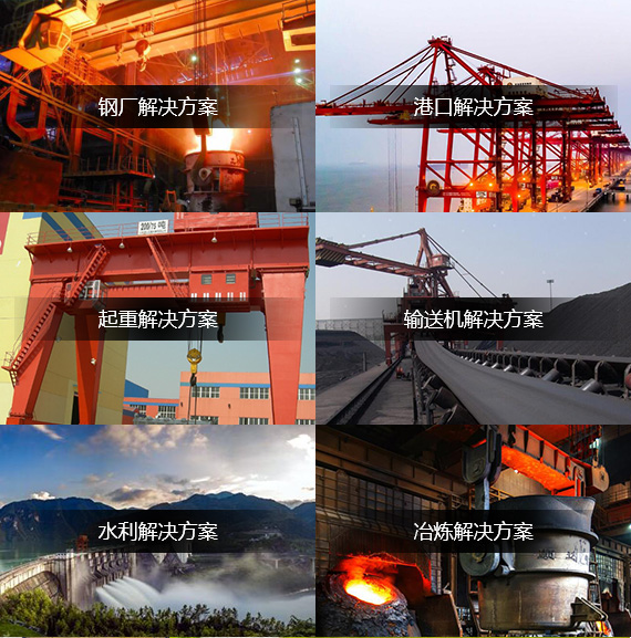 武陟縣利鴻泡沫塑料有限公司|泡沫模具|包裝泡沫|保溫泡沫板材